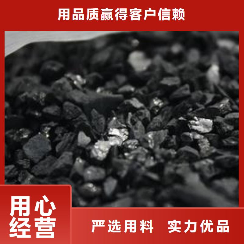 活性炭聚合氯化铝PAC物美价优