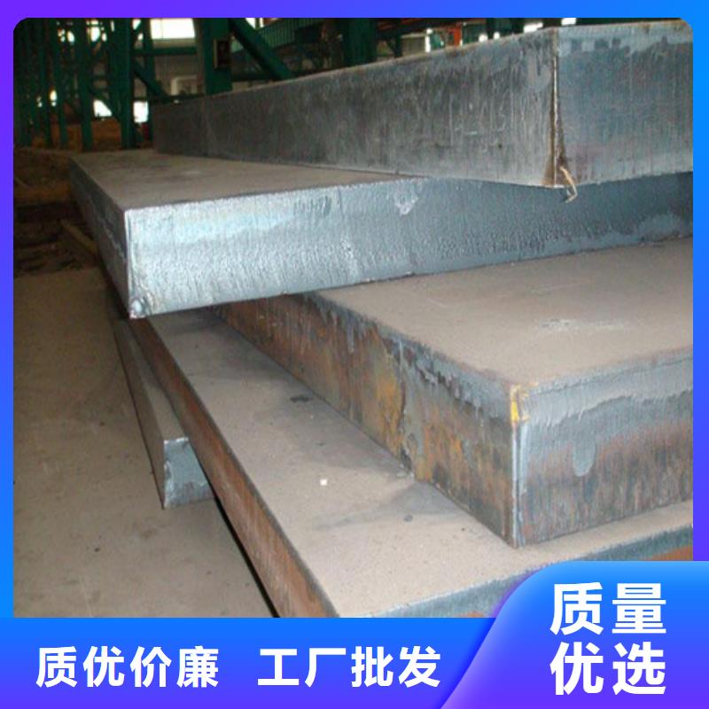 耐磨钢板耐候钢板为品质而生产