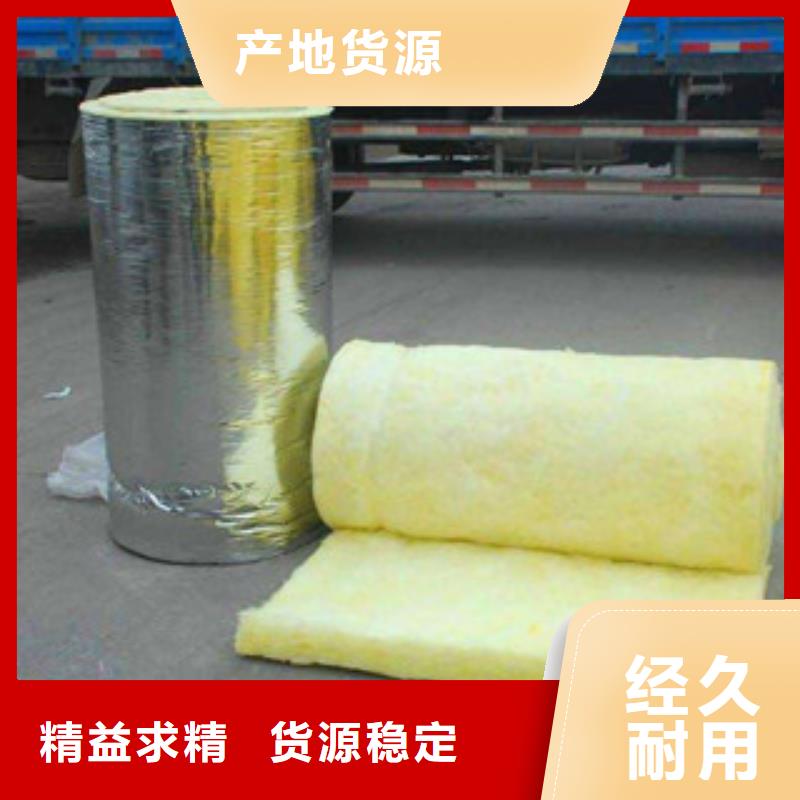 玻璃棉【橡塑管价格】用好材做好产品