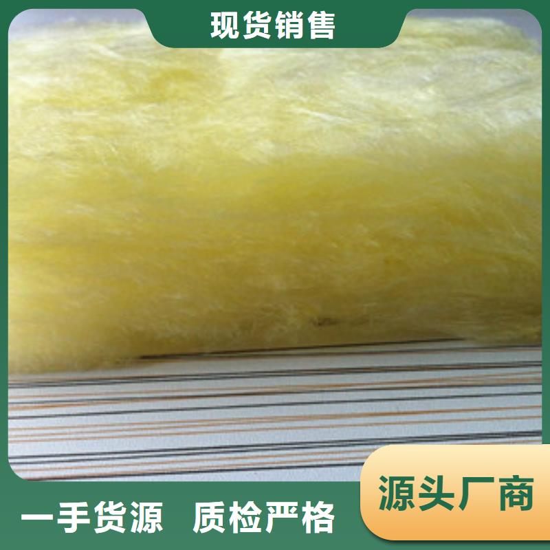 【玻璃棉板】-橡塑保温管卓越品质正品保障