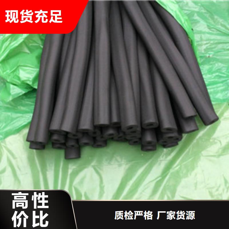 橡塑保温管,玻璃棉板严选用料