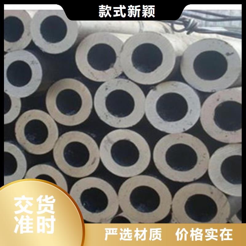 无缝钢管不锈钢丝实力优品