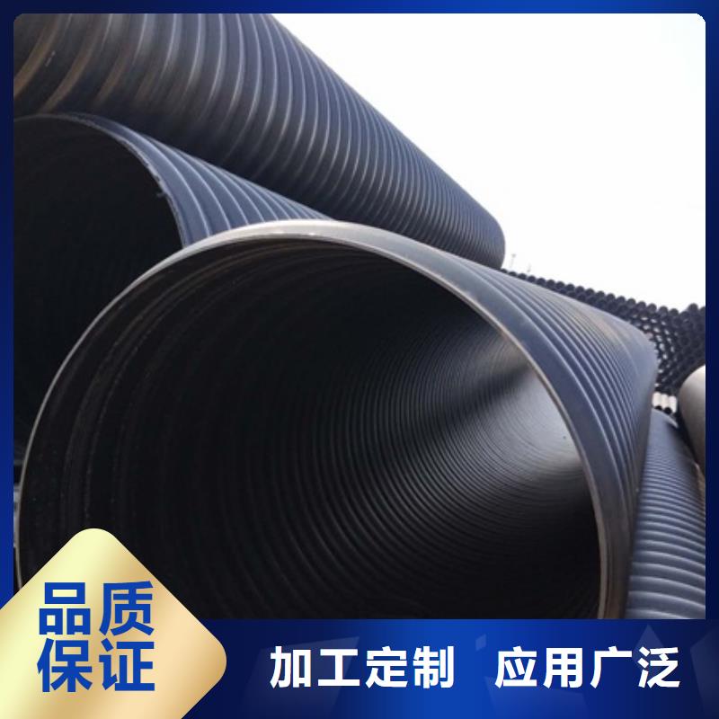 HDPE聚乙烯钢带增强缠绕管_HDPE钢带管懂您所需