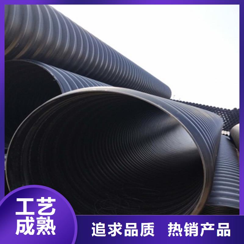 HDPE聚乙烯钢带增强缠绕管格栅管0中间商差价