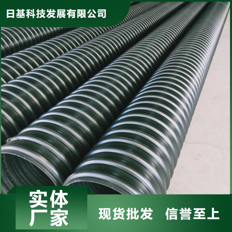 HDPE聚乙烯钢带增强缠绕管PE波纹管检验发货