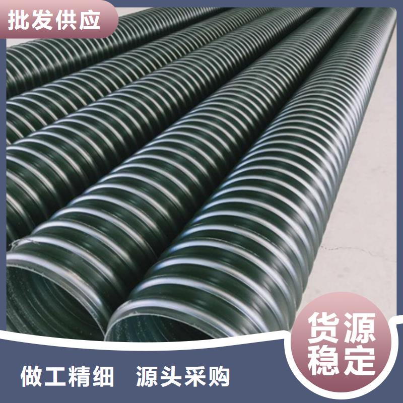 HDPE聚乙烯钢带增强缠绕管【HDPE克拉管】源厂定制