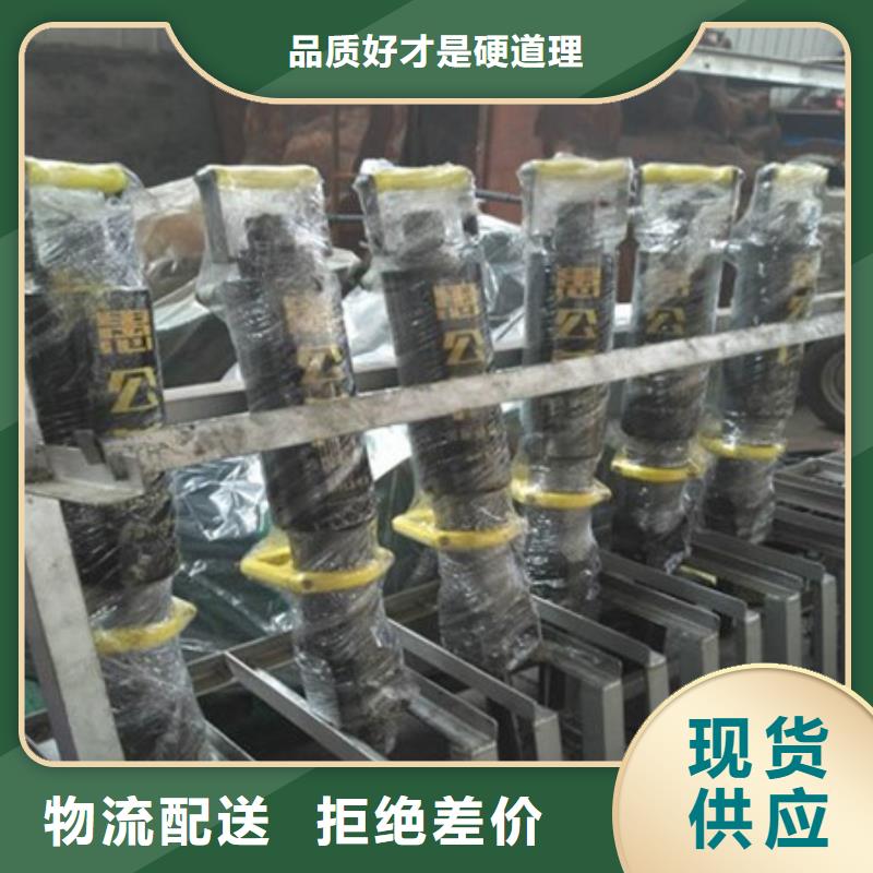 劈裂棒液压岩石劈裂机把实惠留给您