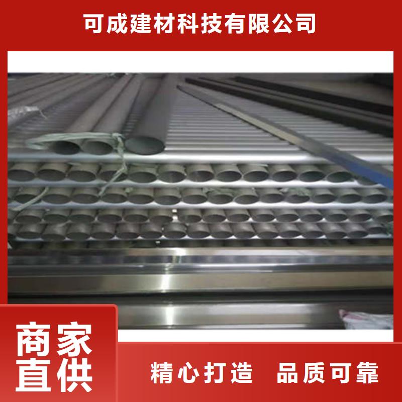 金属落水系统方形雨水管款式新颖