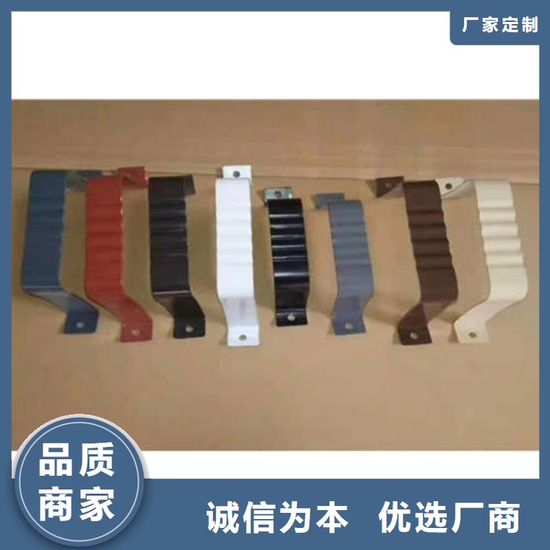 金属落水系统铝合金雨水管工厂批发