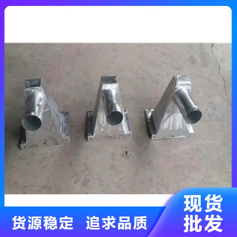 【金属落水系统】铝合金檐槽性价比高