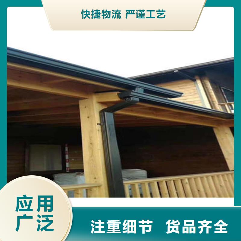 金属落水系统【方形雨水管】多种规格供您选择