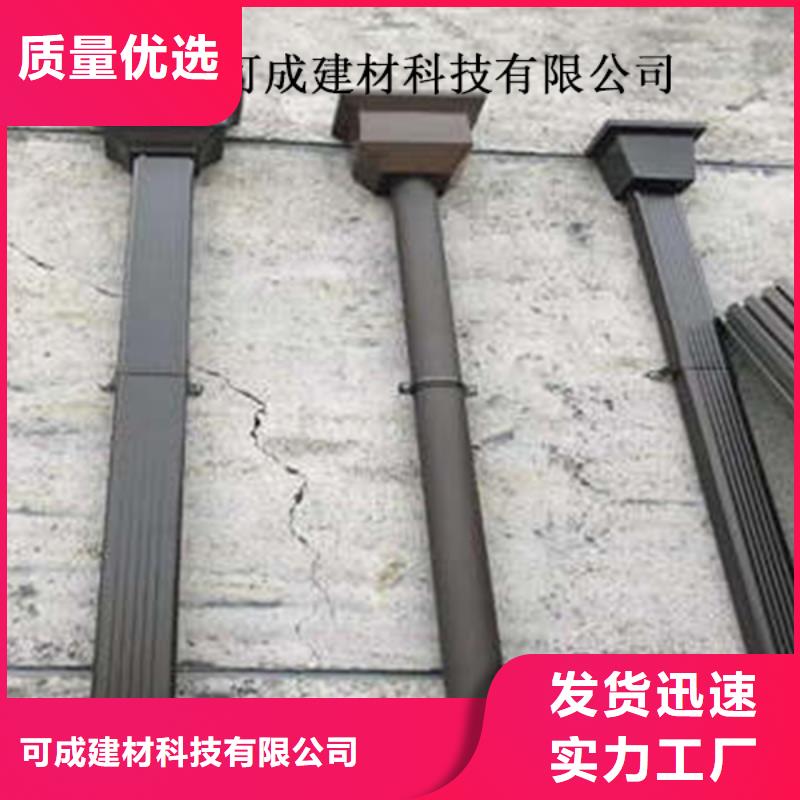 金属落水系统PVC成品天沟N年生产经验