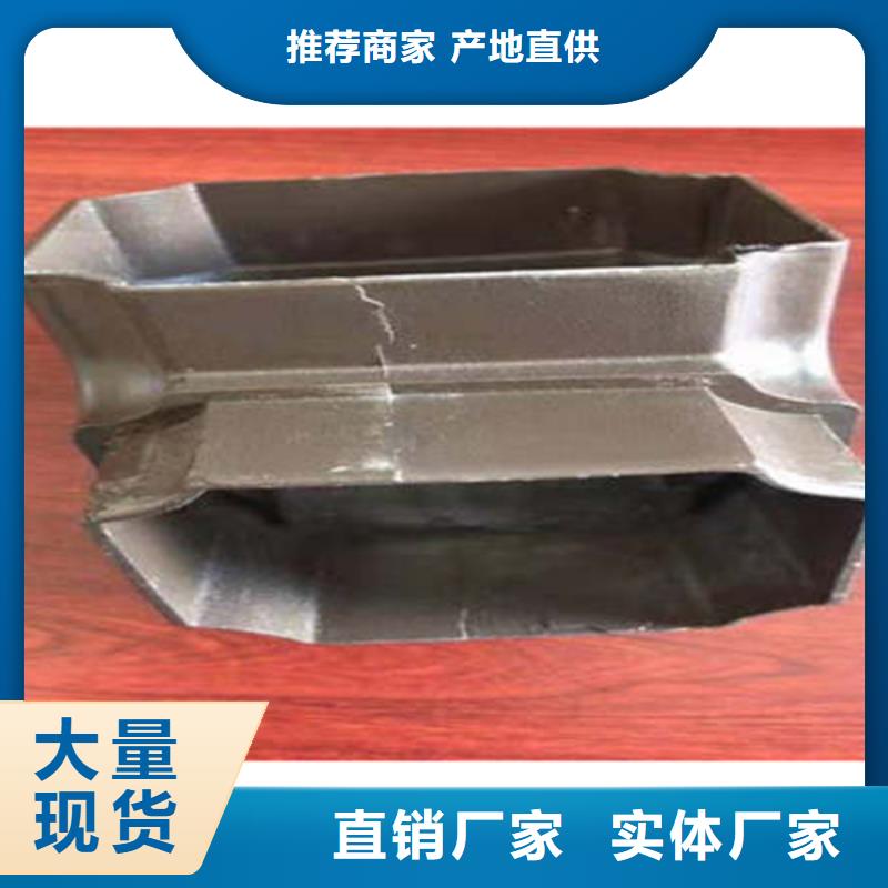 金属落水系统铝合金檐槽满足客户需求