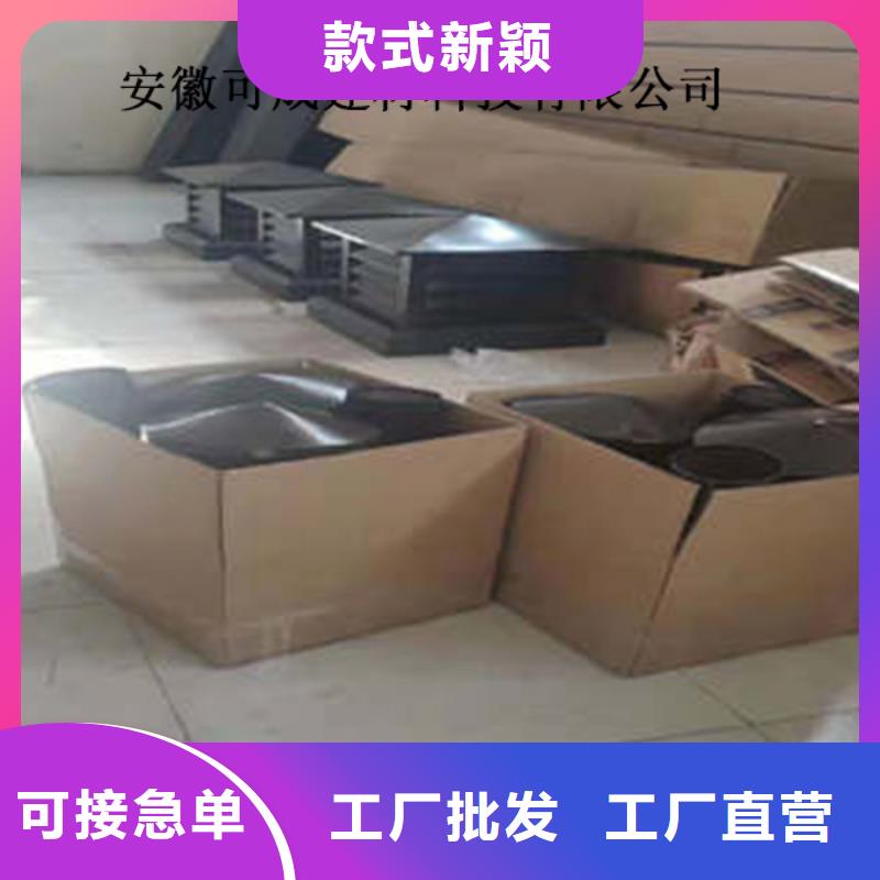 【金属落水系统】PVC成品天沟专业生产厂家