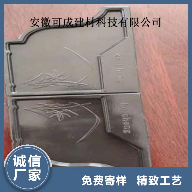 金属落水系统【PVC成品天沟】厂家直销供货稳定