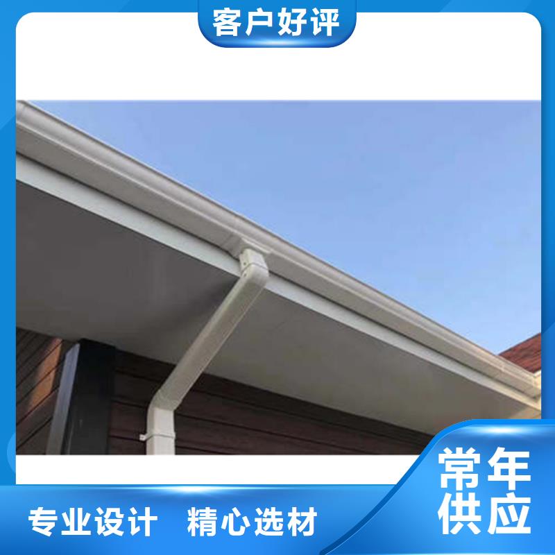 金属落水系统方形雨水管款式新颖