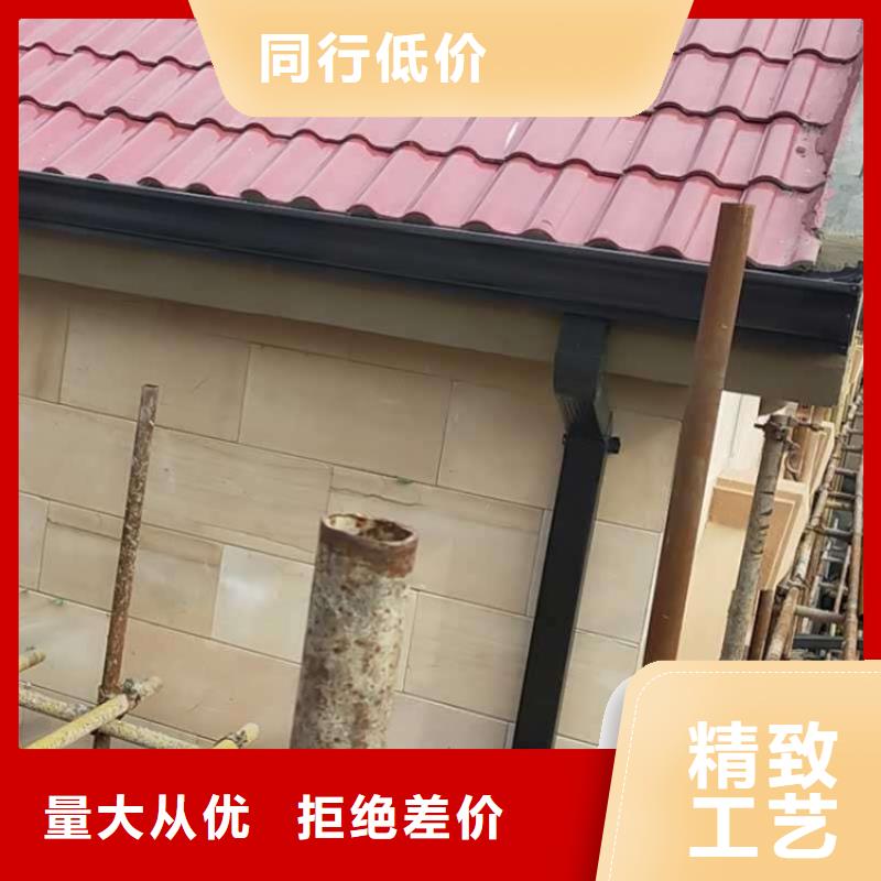 金属落水系统铝合金檐槽厂家经验丰富