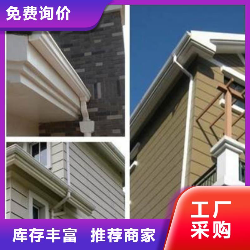 铝合金成品天沟铝合金檐槽打造好品质