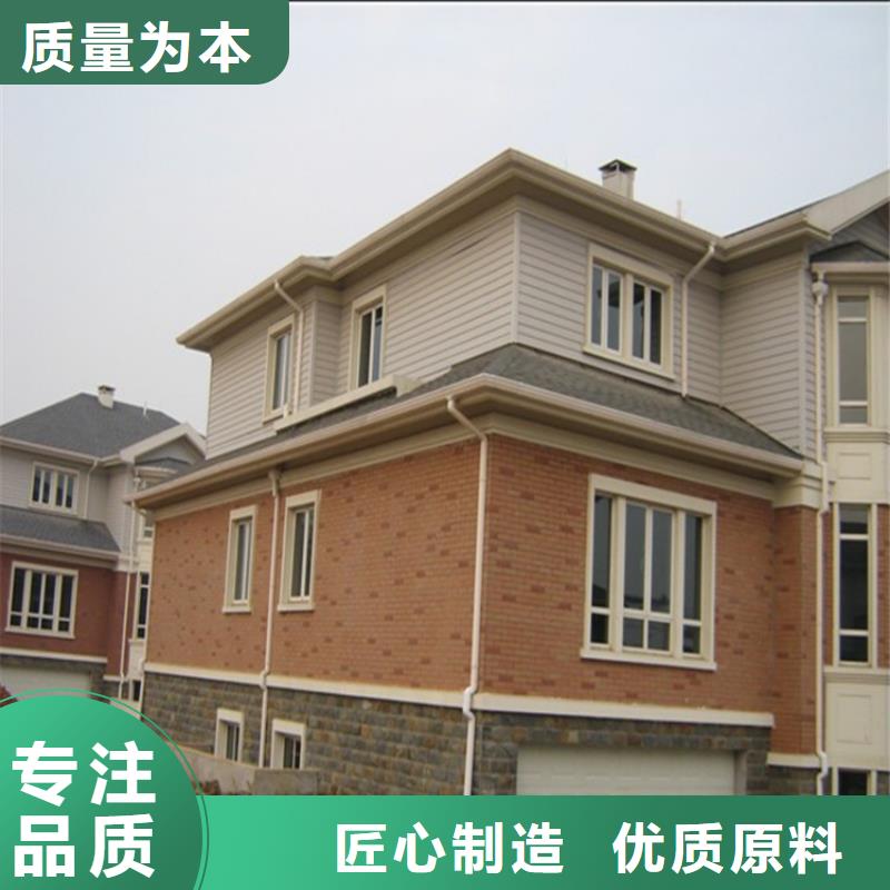 铝合金成品天沟-铝合金天沟厂家型号齐全