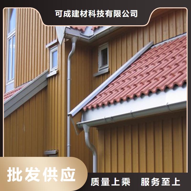 铝合金成品天沟,铝合金天沟来图定制