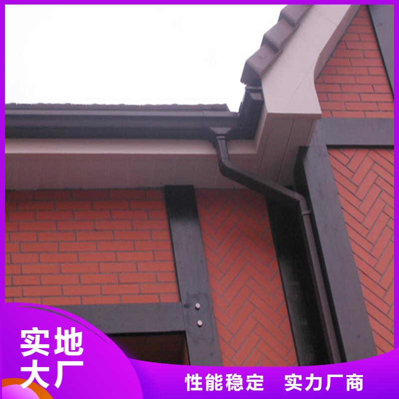 铝合金成品天沟【PVC成品天沟】一手货源源头厂家