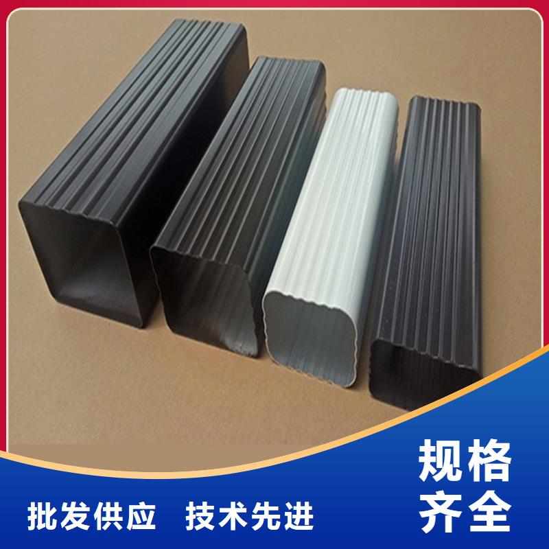铝合金成品天沟金属落水系统专业生产制造厂