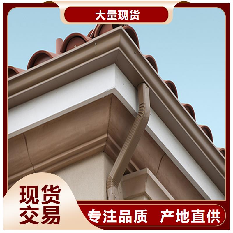 铝合金成品天沟铝合金檐槽打造好品质