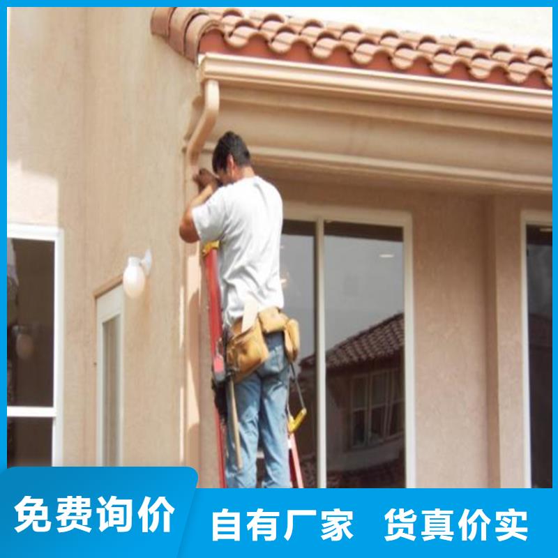 铝合金成品天沟【PVC成品天沟】一手货源源头厂家