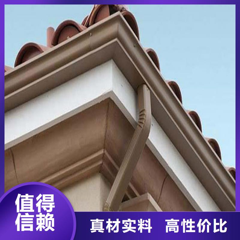 铝合金成品天沟铝合金天沟经久耐用
