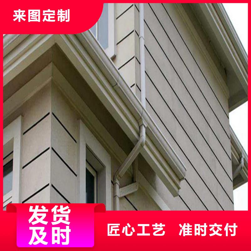 铝合金成品天沟铝合金檐槽打造好品质