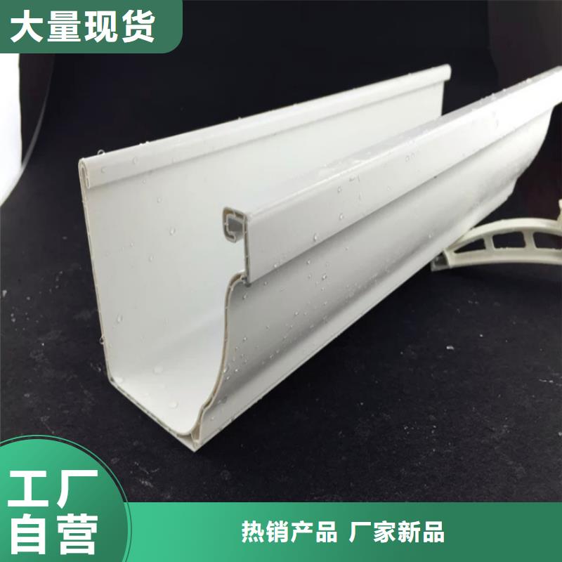 铝合金成品天沟铝合金雨水槽细节严格凸显品质