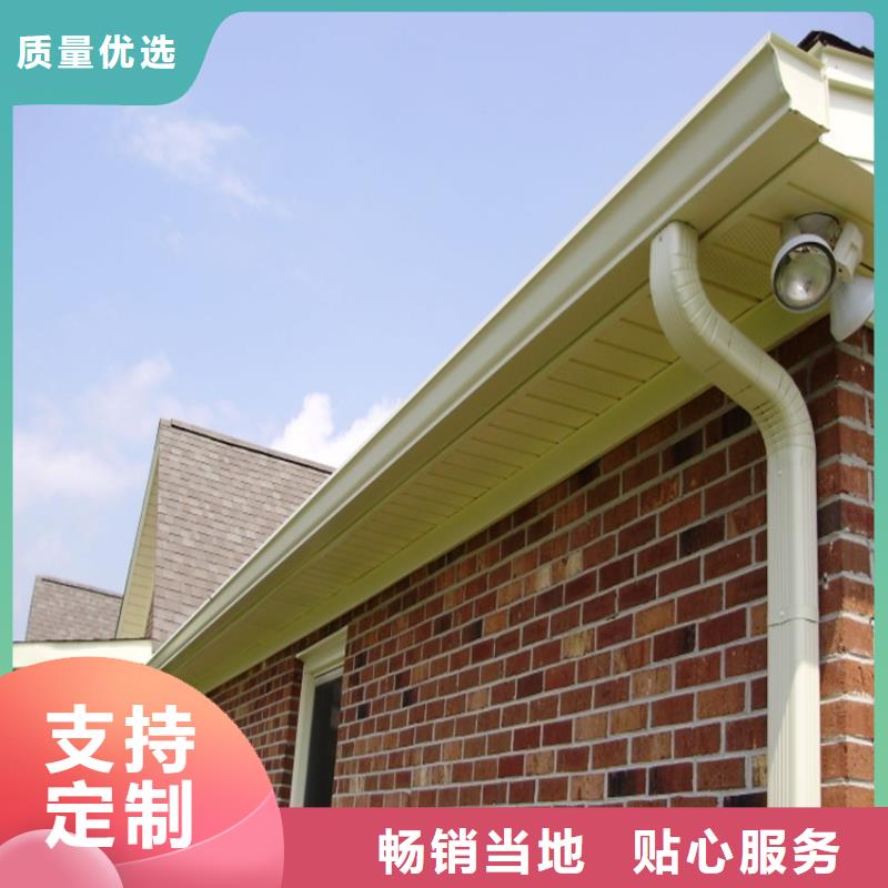 铝合金成品天沟铝合金檐槽打造好品质
