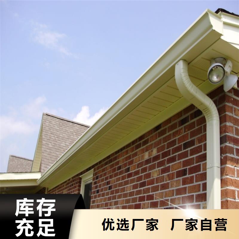 【铝合金成品天沟,铝合金檐槽常年供应】