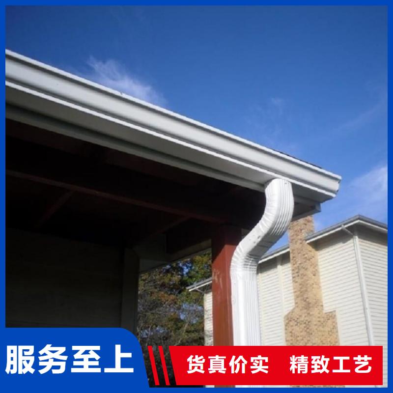 【铝合金成品天沟】方形雨水管厂家直营