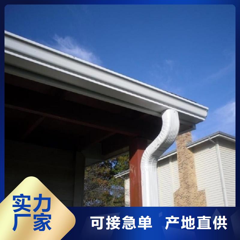 【铝合金成品天沟铝合金天沟库存充足】