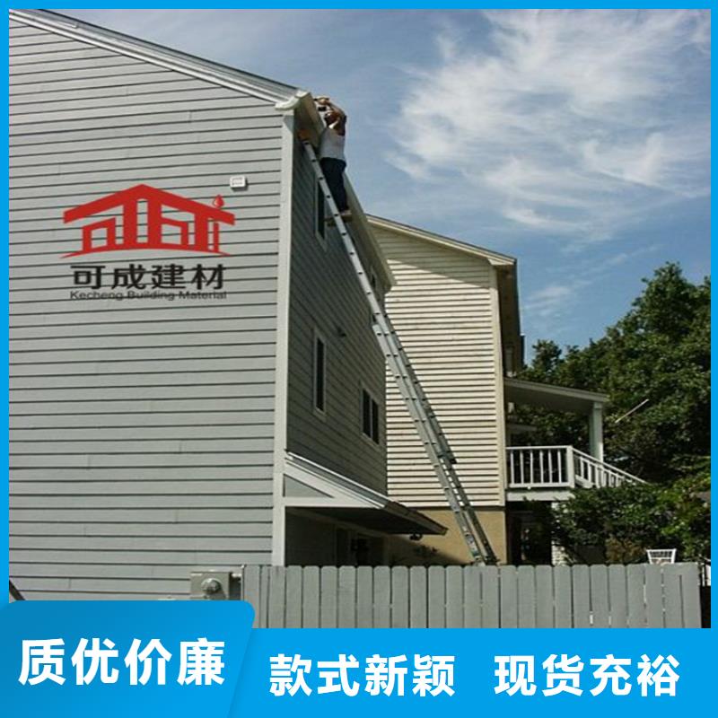 铝合金成品天沟铝合金檐槽优选原材