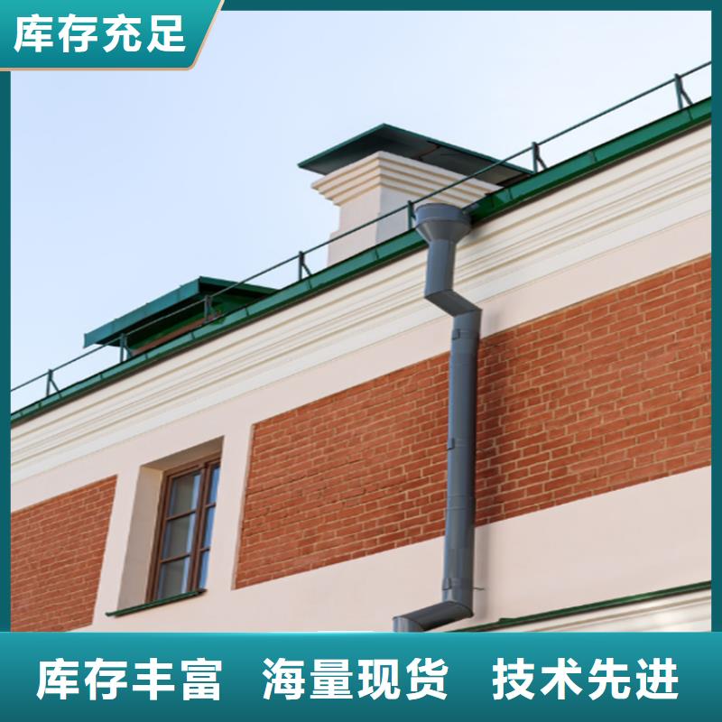 铝合金成品天沟铝合金天沟经久耐用