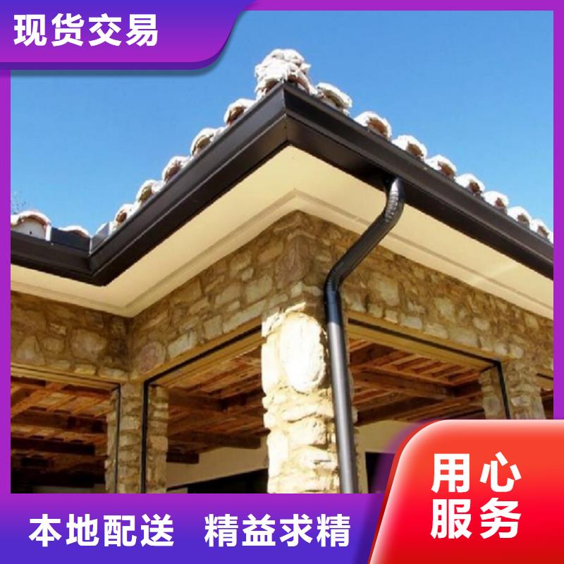 铝合金成品天沟-铝合金檐槽厂家工艺先进