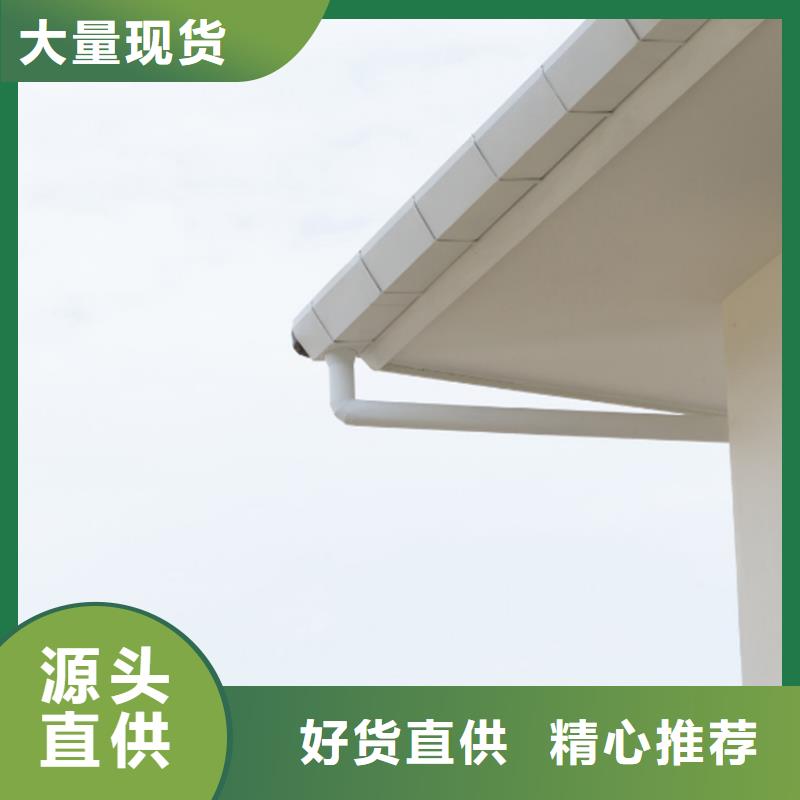 【铝合金成品天沟,铝合金檐槽常年供应】