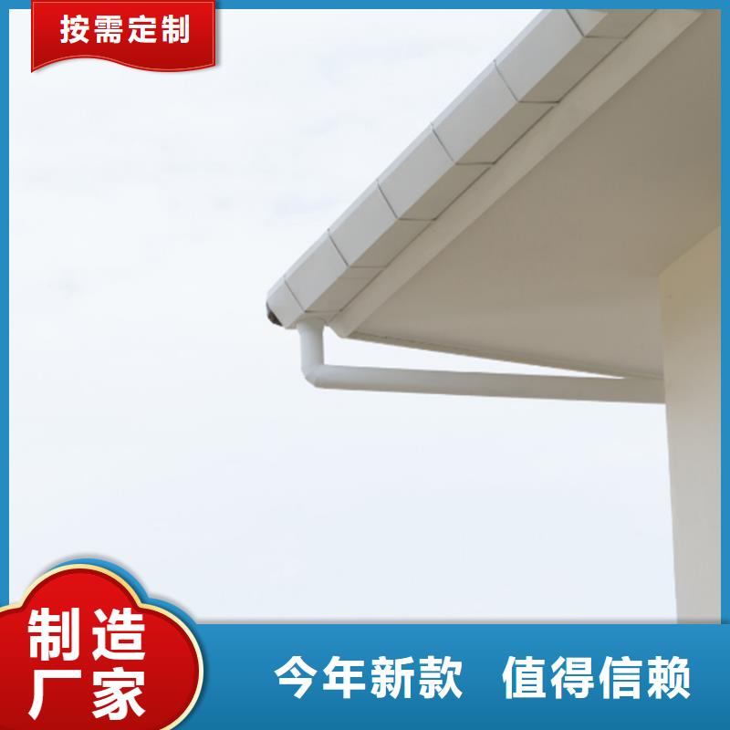 铝合金成品天沟铝合金天沟优选厂商