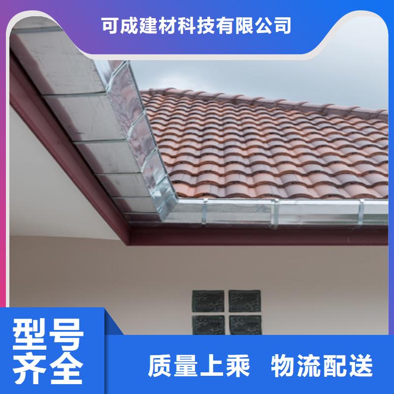 【铝合金成品天沟铝合金天沟库存充足】