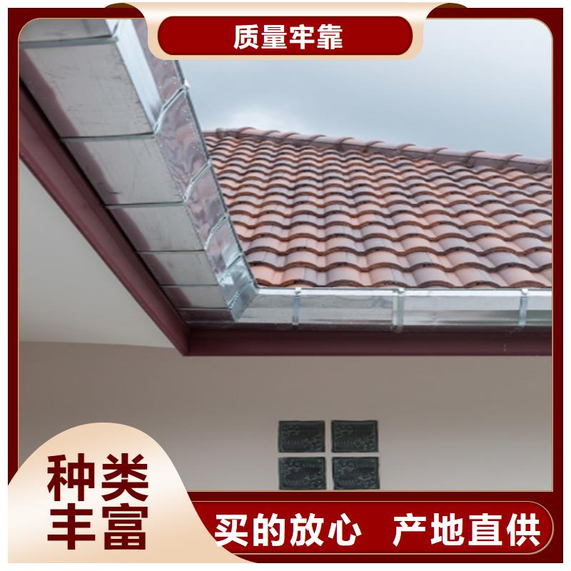 铝合金成品天沟-铝合金天沟厂家型号齐全
