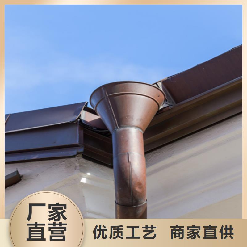铝合金成品天沟铝合金檐槽优选原材