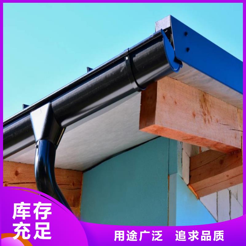 铝合金成品天沟铝合金檐槽好货直供