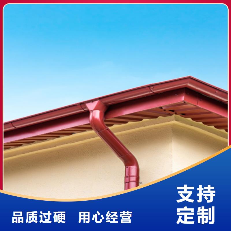 铝合金成品天沟方形雨水管出货快