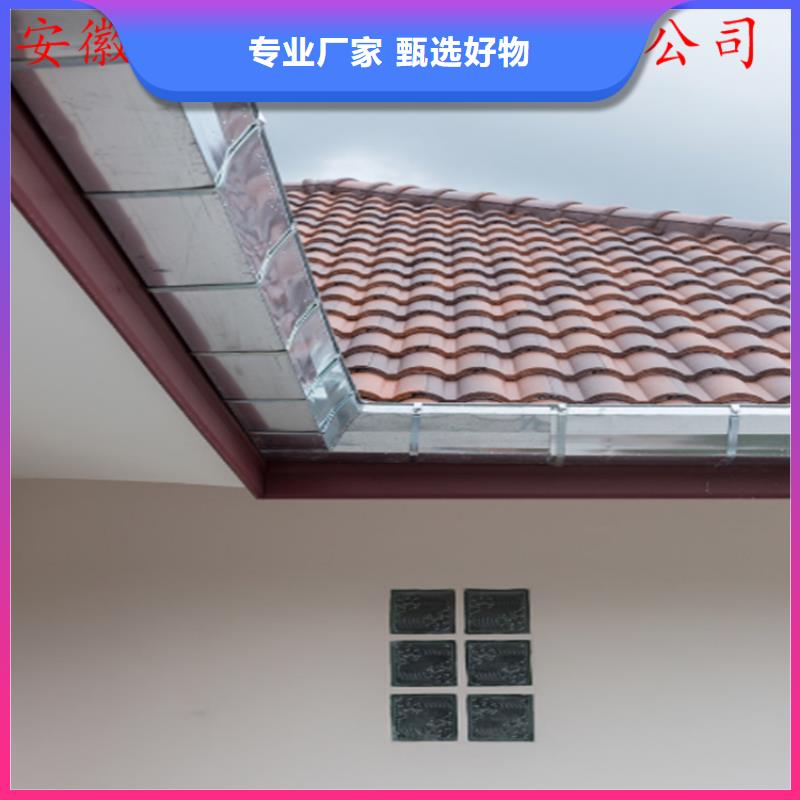 铝合金成品天沟_铝合金檐槽用心做好每一件产品