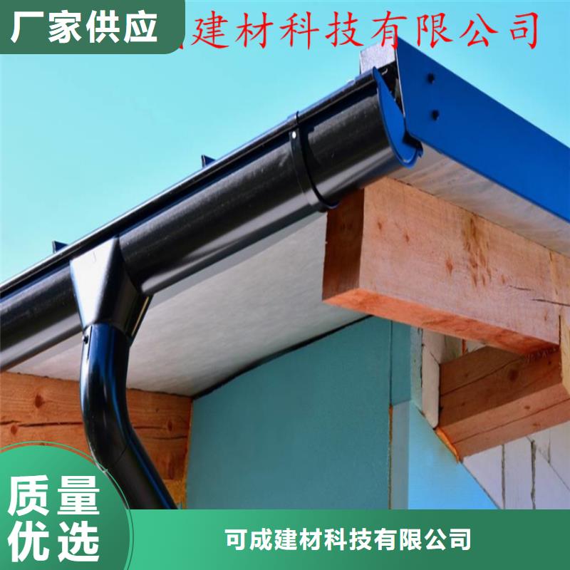 铝合金成品天沟【方形雨水管】多种规格供您选择