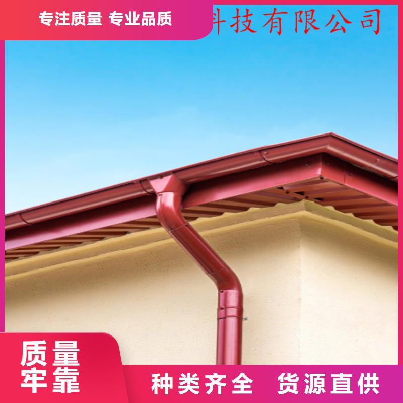 【铝合金成品天沟,铝合金檐槽常年供应】