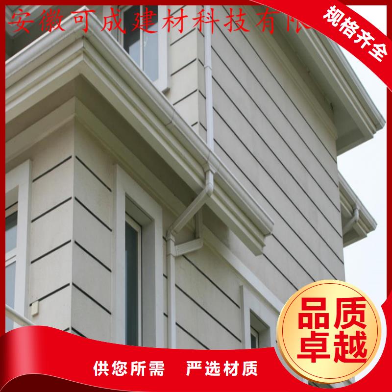 铝合金成品天沟【PVC成品天沟】一手货源源头厂家
