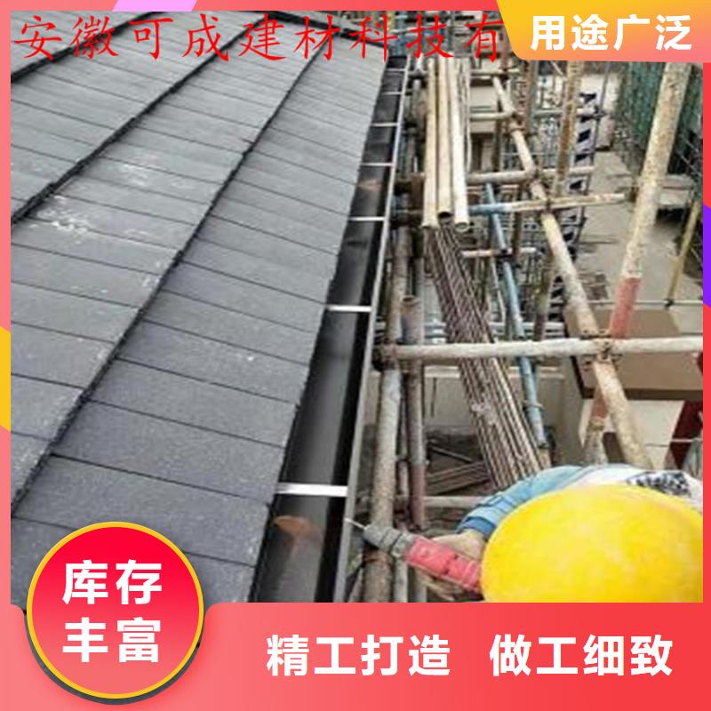 铝合金成品天沟铝合金天沟优选厂商